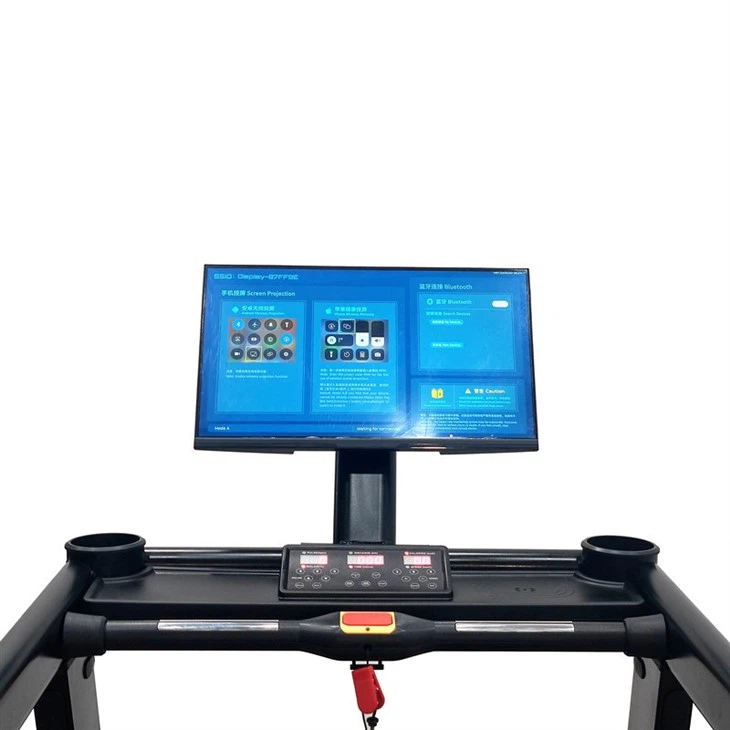new Mobile projection treadmill