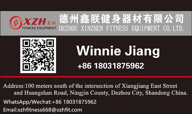 China XZH fitness Winnie Jiang China XZH fitness Winnie Jiang